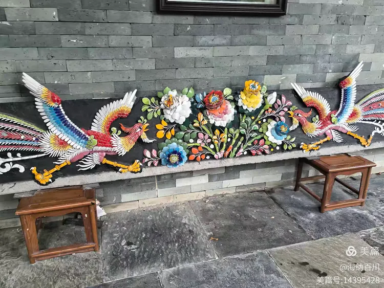 卢芝高嵌瓷艺术博物馆